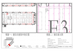 利来国国际最给力的老牌精工加入第九届中国数控机床展览会（CCMT