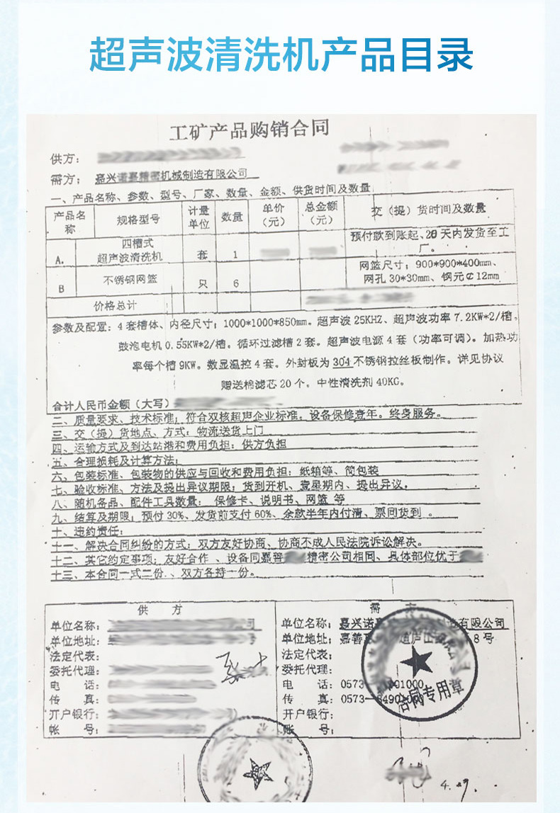 利来国国际(中国)最给力的老牌 - welcome
