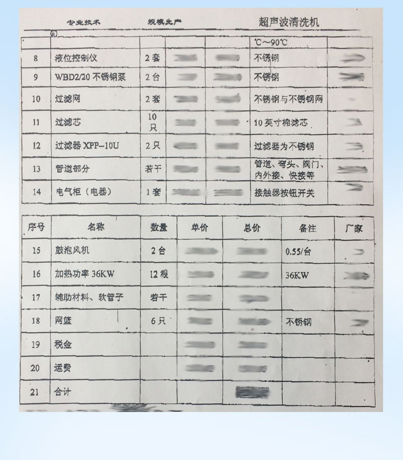 利来国国际(中国)最给力的老牌 - welcome